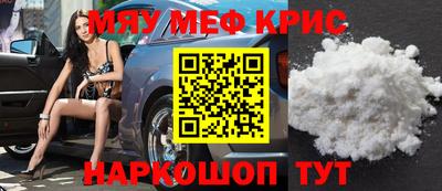 ПСИЛОЦИБИНОВЫЕ ГРИБЫ Бузулук