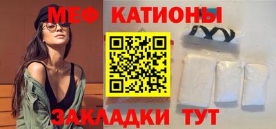 ПСИЛОЦИБИНОВЫЕ ГРИБЫ Бузулук