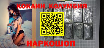 ПСИЛОЦИБИНОВЫЕ ГРИБЫ Бузулук