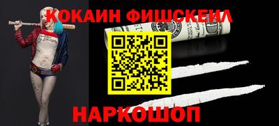 ПСИЛОЦИБИНОВЫЕ ГРИБЫ Бузулук