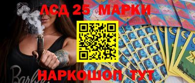 spice Бугуруслан