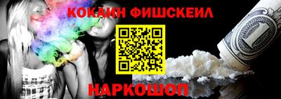 spice Бугуруслан