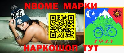 ПСИЛОЦИБИНОВЫЕ ГРИБЫ Бузулук