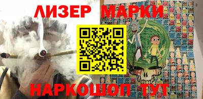 ПСИЛОЦИБИНОВЫЕ ГРИБЫ Бузулук