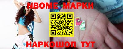 spice Бугуруслан