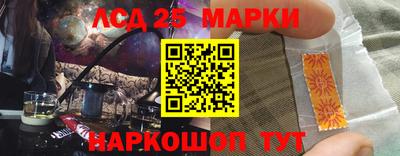 каннабис Будённовск