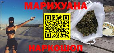 марки nbome Среднеуральск
