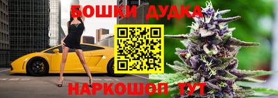ПСИЛОЦИБИНОВЫЕ ГРИБЫ Бузулук