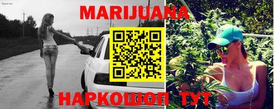 spice Бугуруслан
