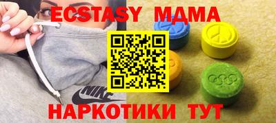 spice Бугуруслан