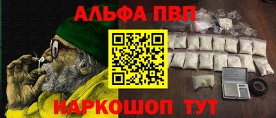 spice Бугуруслан