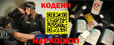 ПСИЛОЦИБИНОВЫЕ ГРИБЫ Бузулук