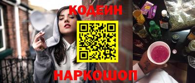 spice Бугуруслан