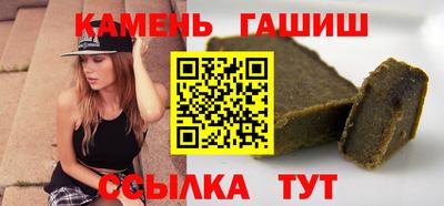 spice Бугуруслан