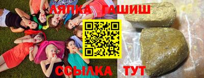 spice Бугуруслан